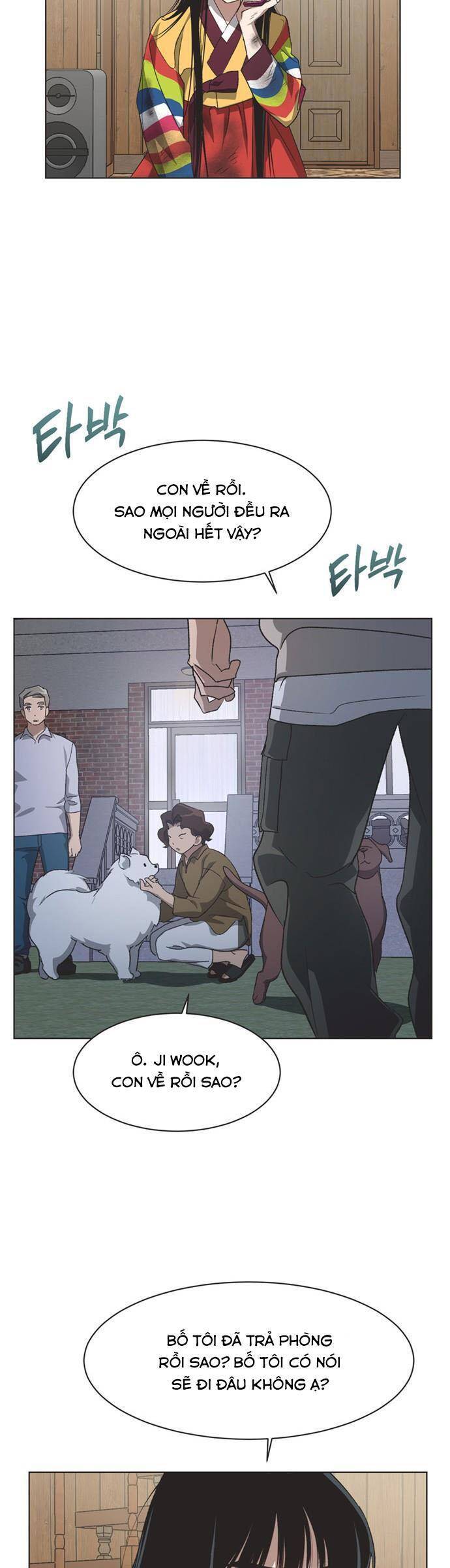 Lọ Lem Không Hoàn Hảo - Chap 60