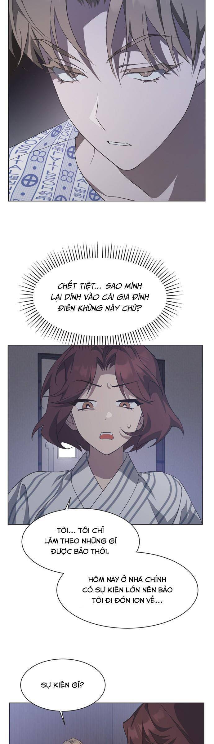 Lọ Lem Không Hoàn Hảo - Chap 60
