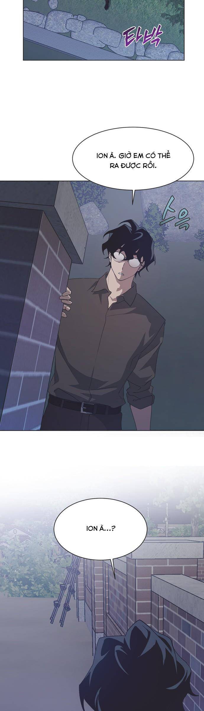 Lọ Lem Không Hoàn Hảo - Chap 60