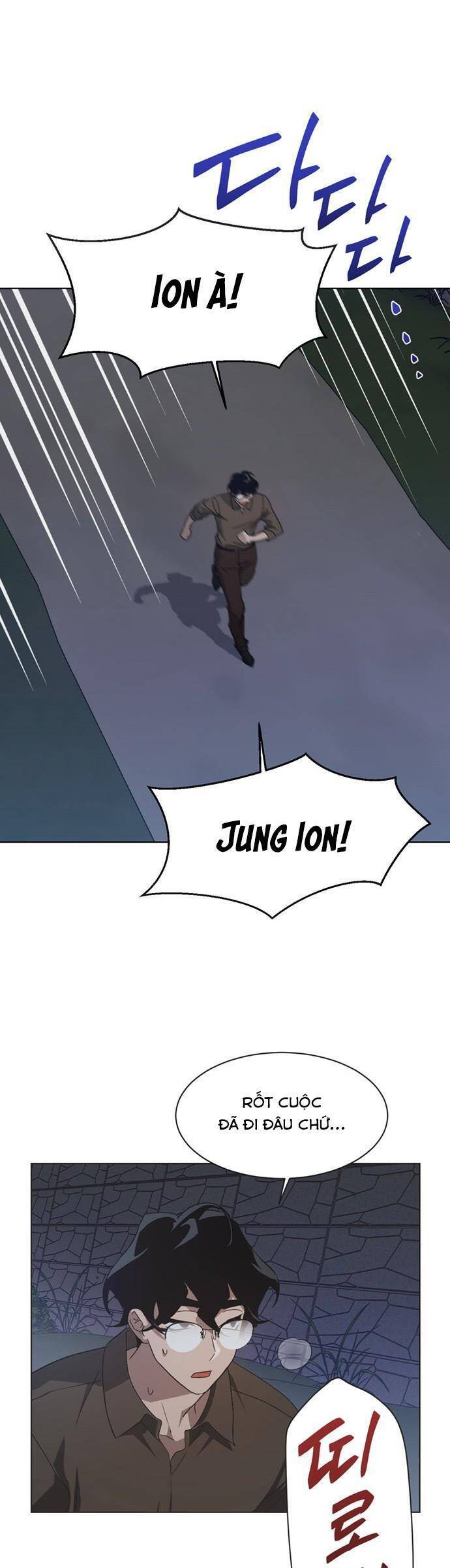 Lọ Lem Không Hoàn Hảo - Chap 61