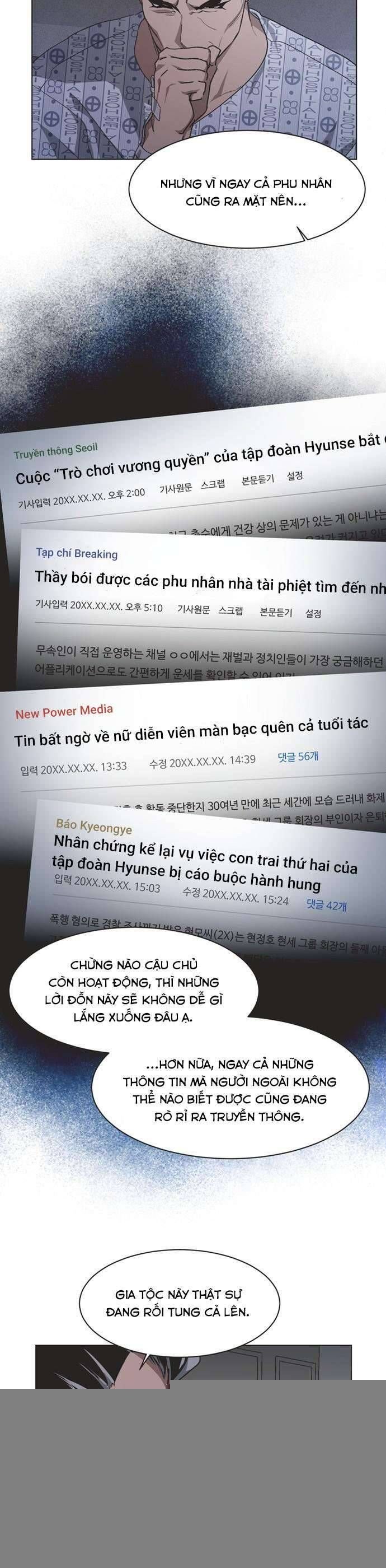 Lọ Lem Không Hoàn Hảo - Chap 70