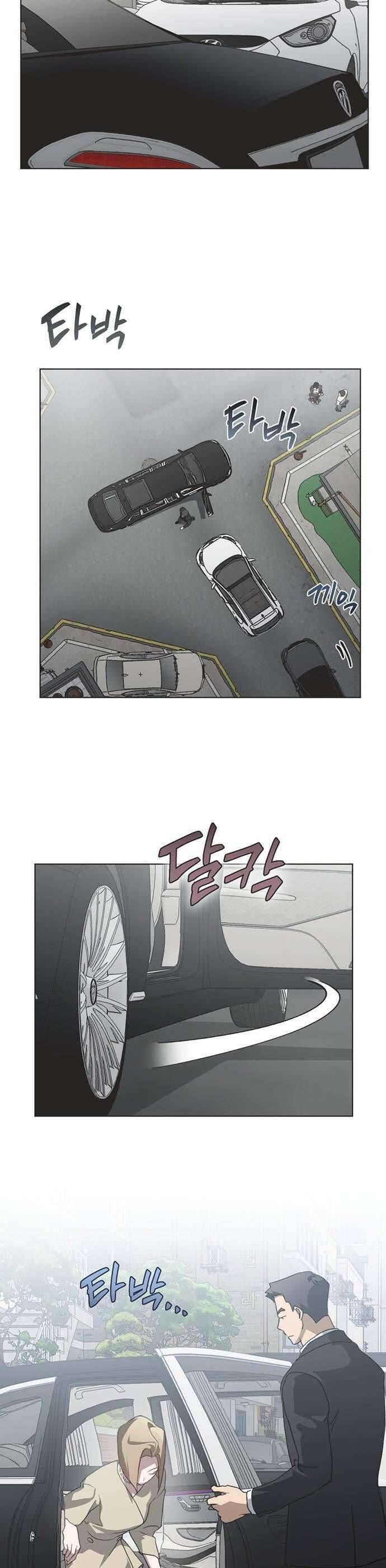 Lọ Lem Không Hoàn Hảo - Chap 70