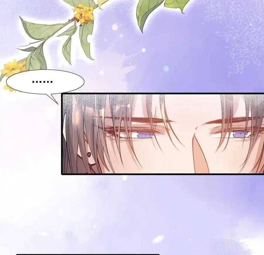 Loạn Thế Vi Vương - Chap 117