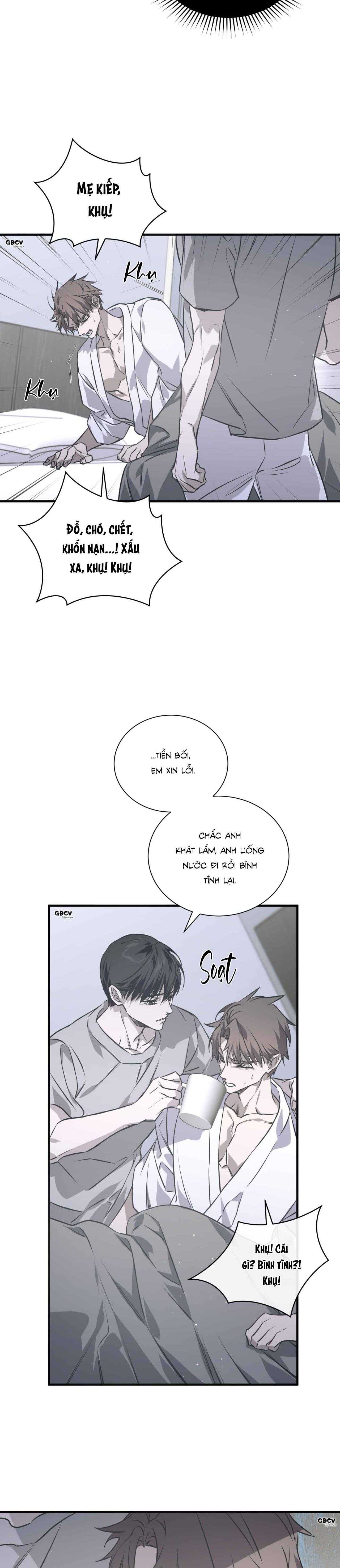Lost In Translation - Chap 21
