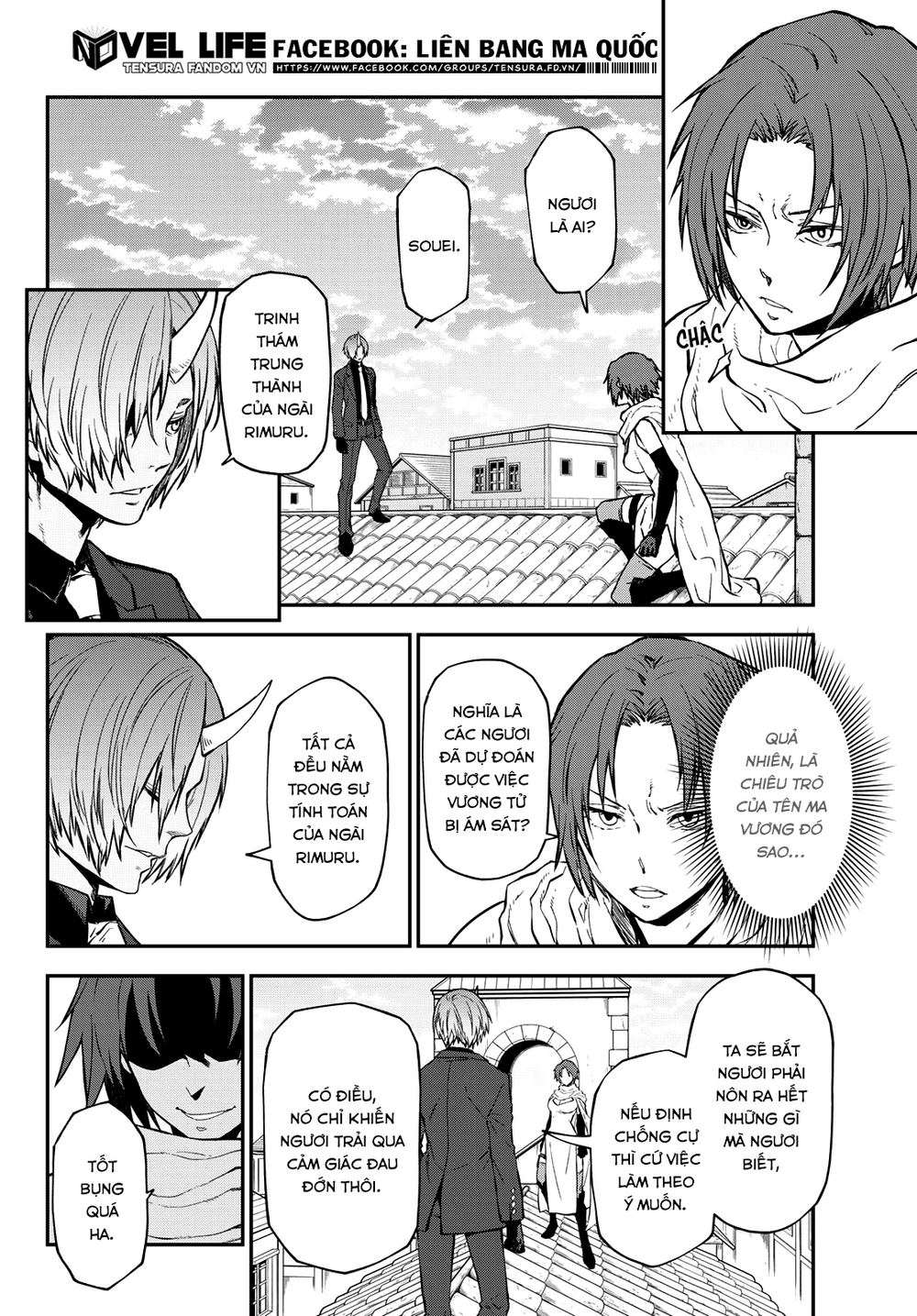 Lúc Đó, Tôi Đã Chuyển Sinh Thành Slime - Chap 125