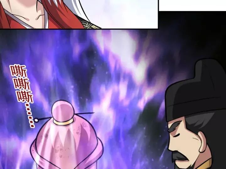 Luyện Khí Chi Thần - Chap 124.2