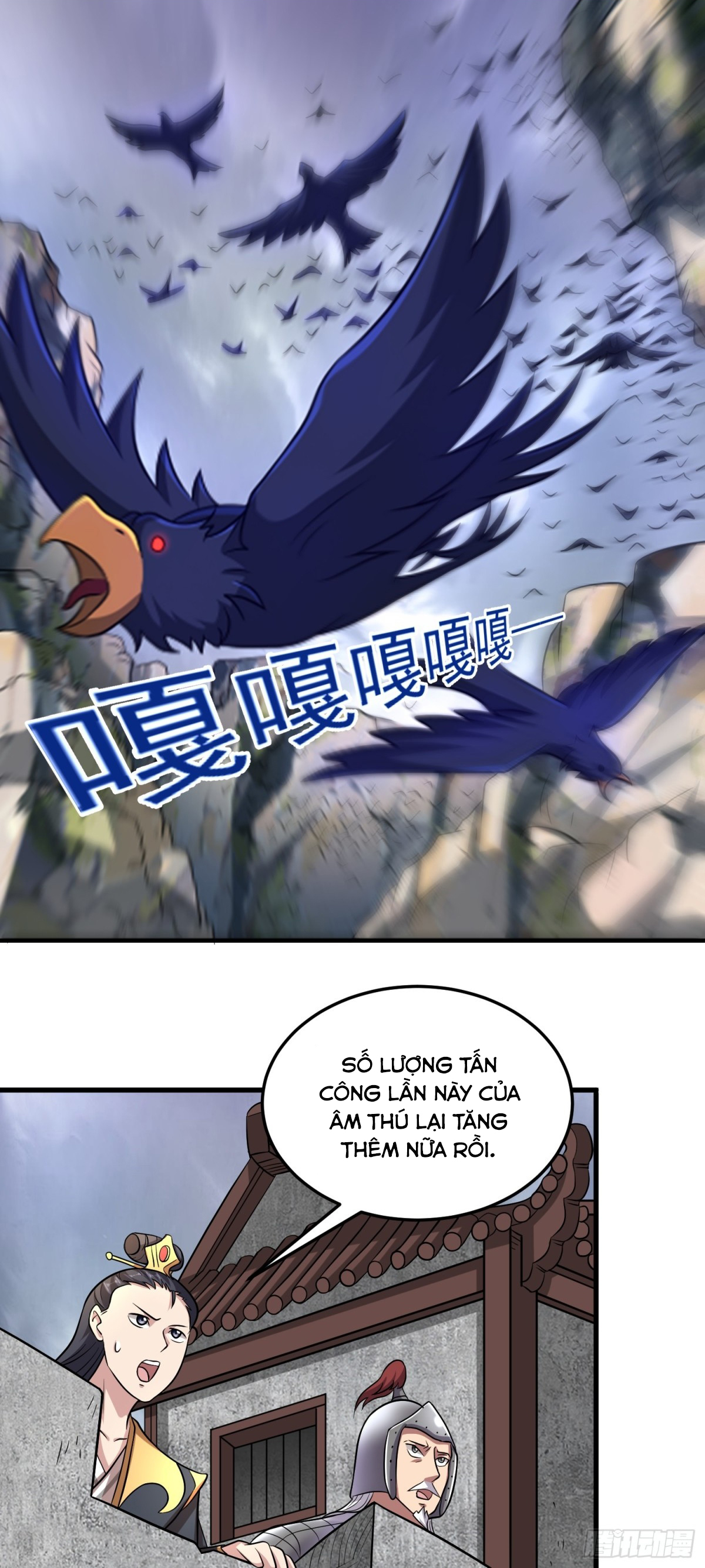 Luyện Khí Chi Thần - Chap 92