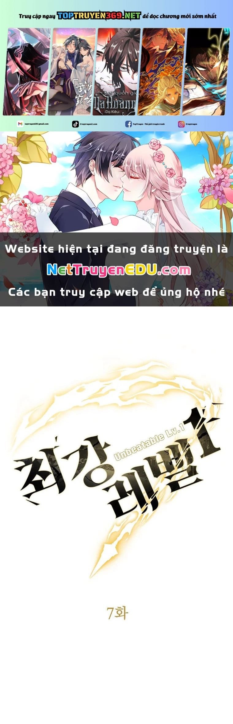 Lv 1 Bất Khả Chiến Bại - Chap 7