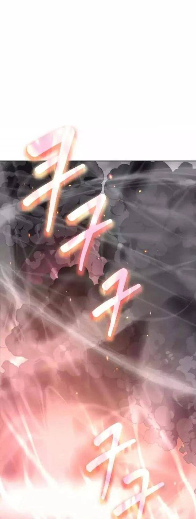 Mắc Kẹt Trong Tòa Tháp Thử Thách - Chap 89