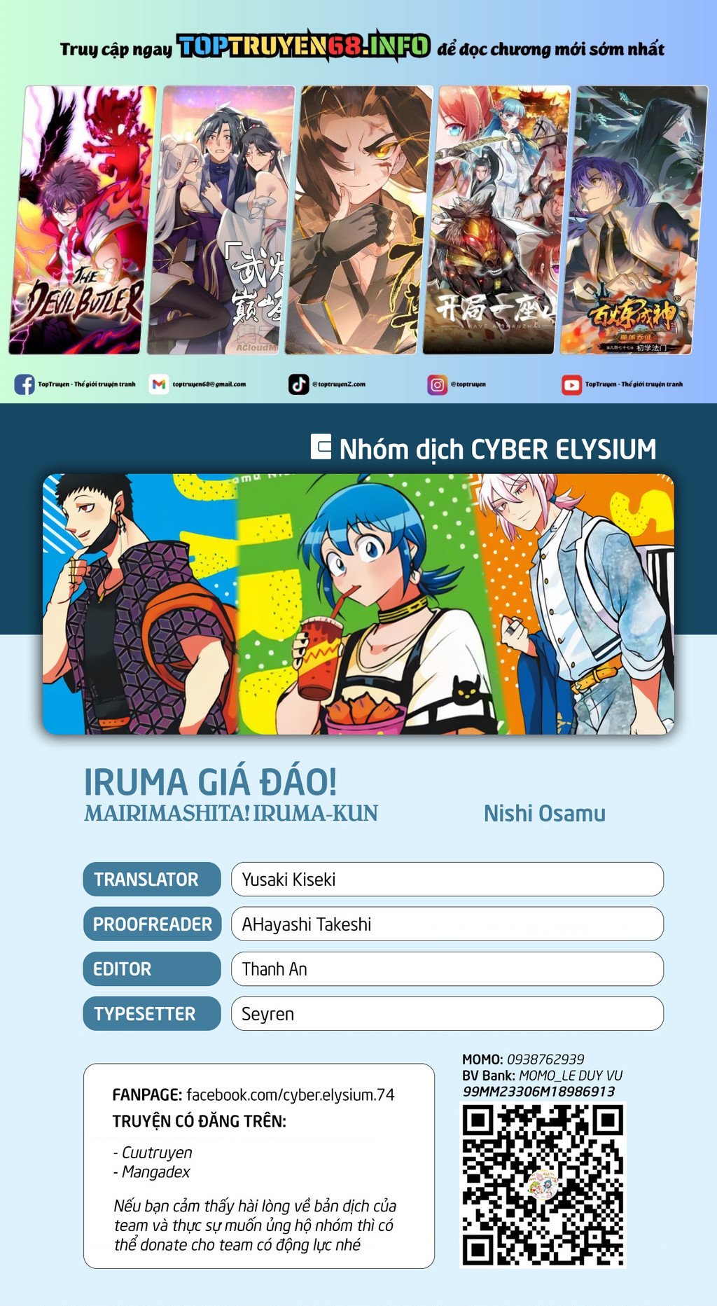 Mairimashita! Iruma-Kun - Chap 379