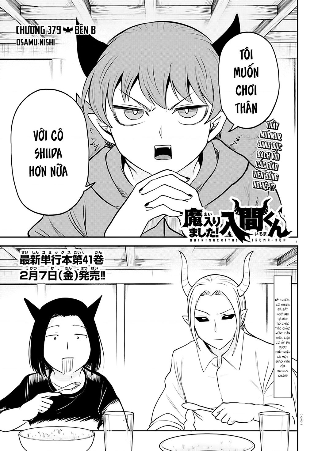 Mairimashita! Iruma-Kun - Chap 379