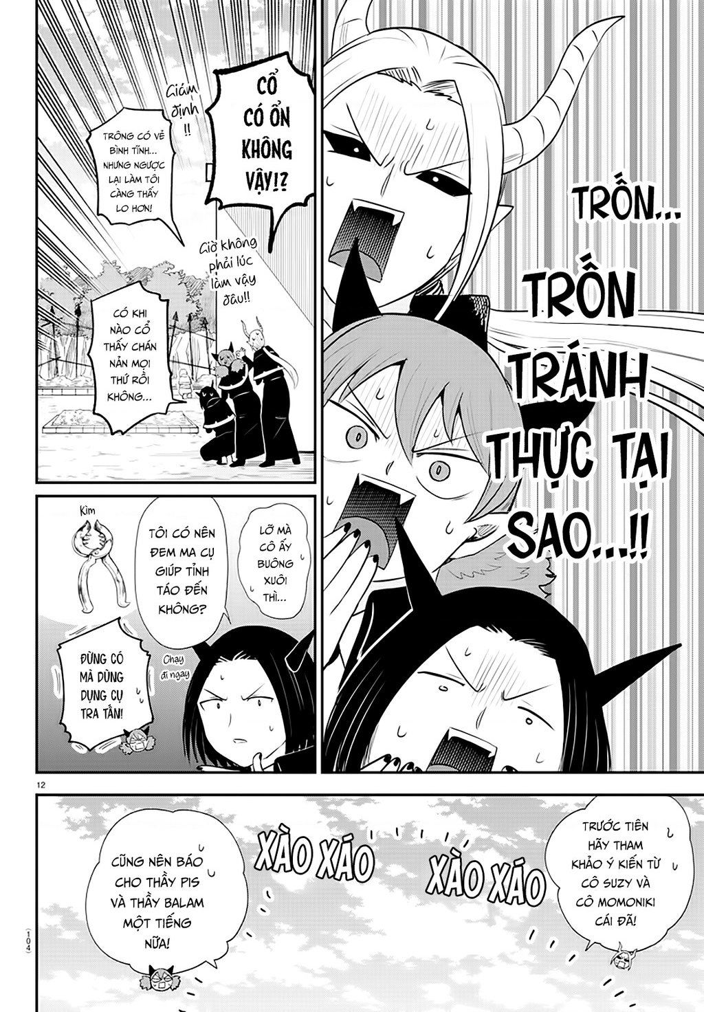 Mairimashita! Iruma-Kun - Chap 379