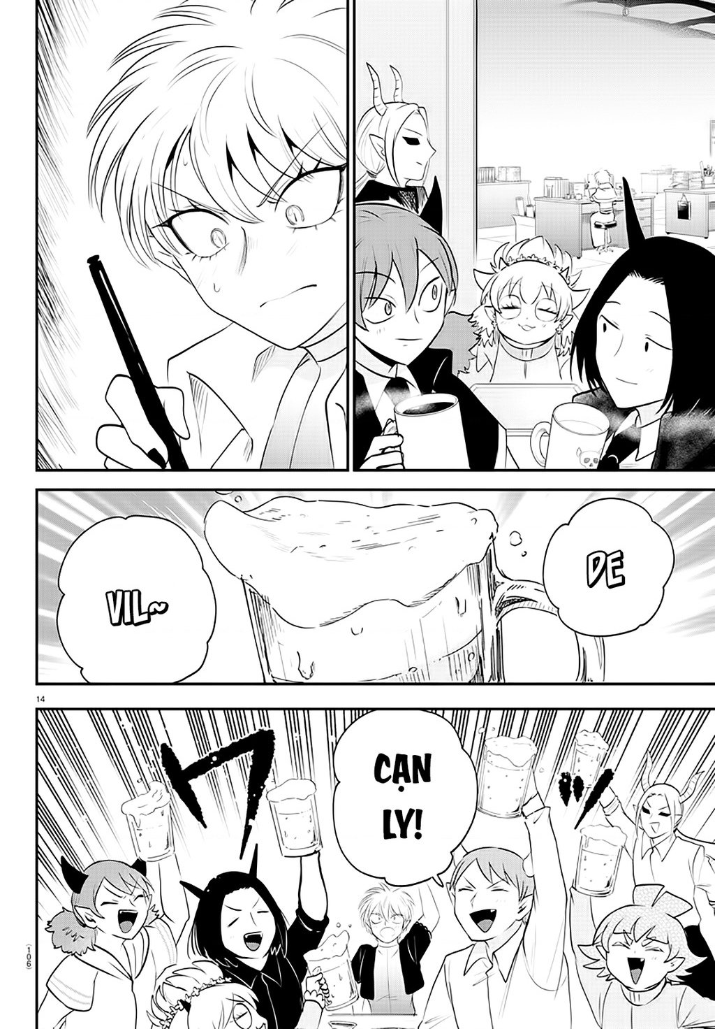 Mairimashita! Iruma-Kun - Chap 379