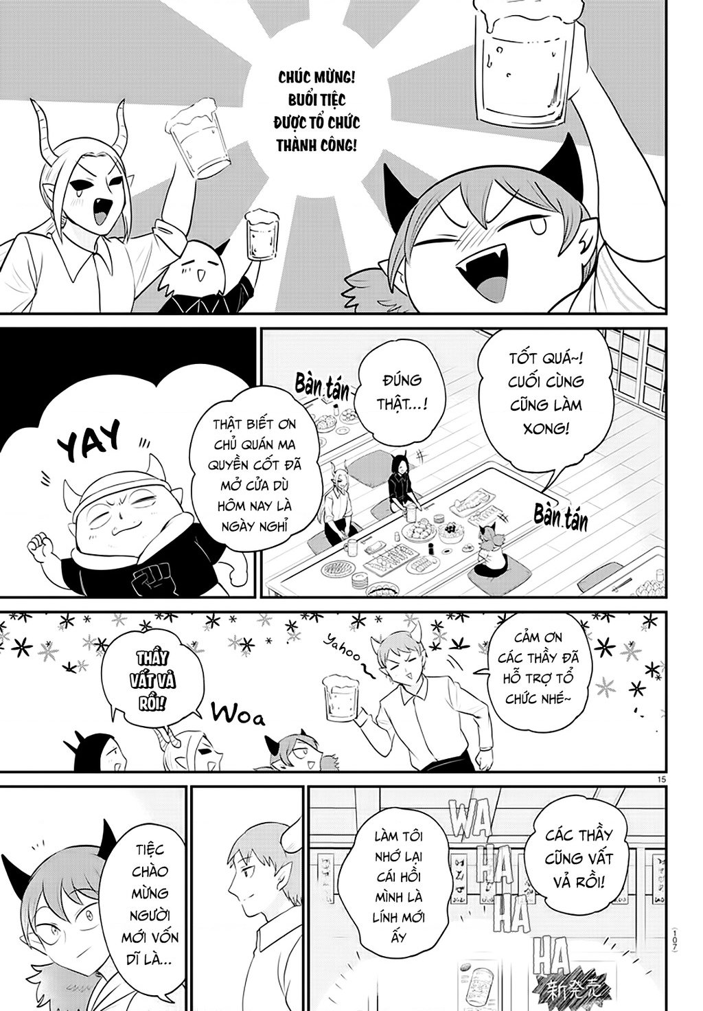 Mairimashita! Iruma-Kun - Chap 379