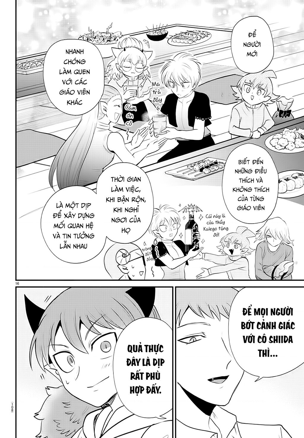 Mairimashita! Iruma-Kun - Chap 379