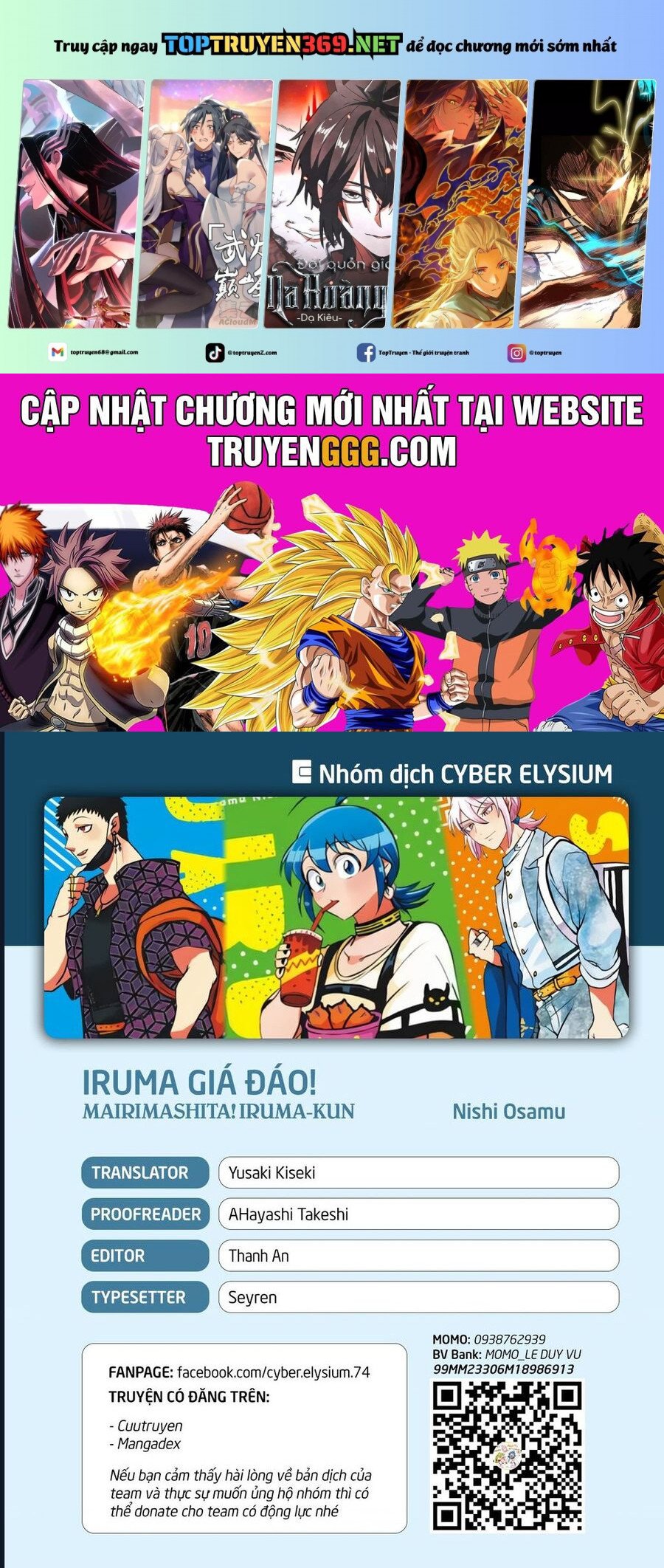 Mairimashita! Iruma-Kun - Chap 384