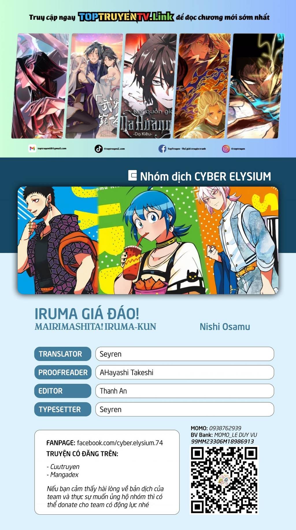 Mairimashita! Iruma-Kun - Chap 385