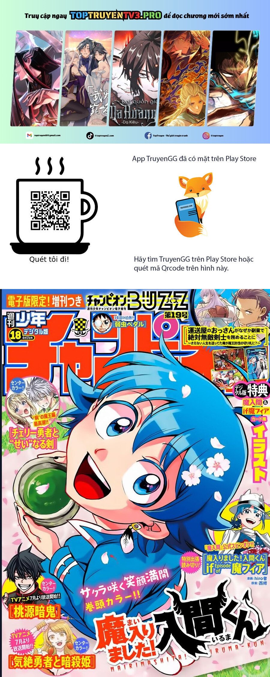 Mairimashita! Iruma-Kun - Chap 390