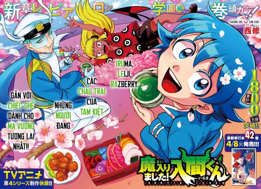 Mairimashita! Iruma-Kun - Chap 390