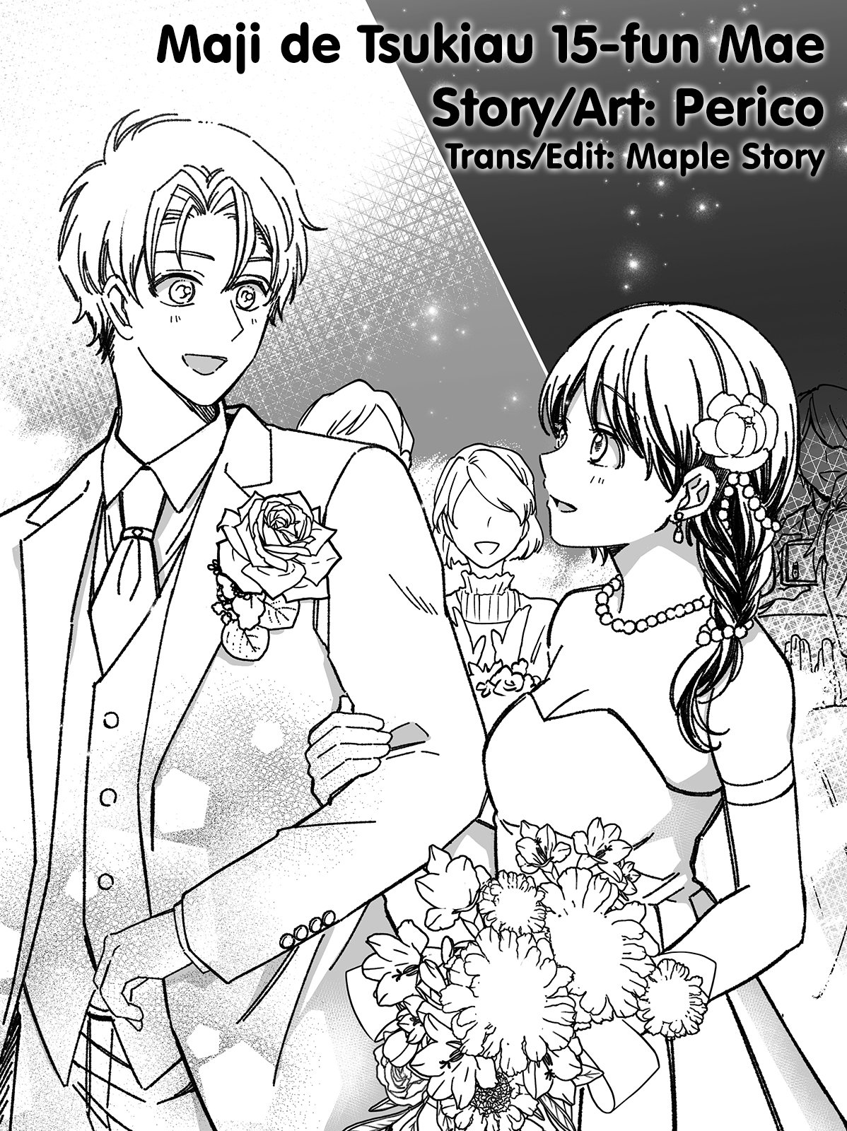 Maji De Tsukiau 15-Fun Mae - Chap 33