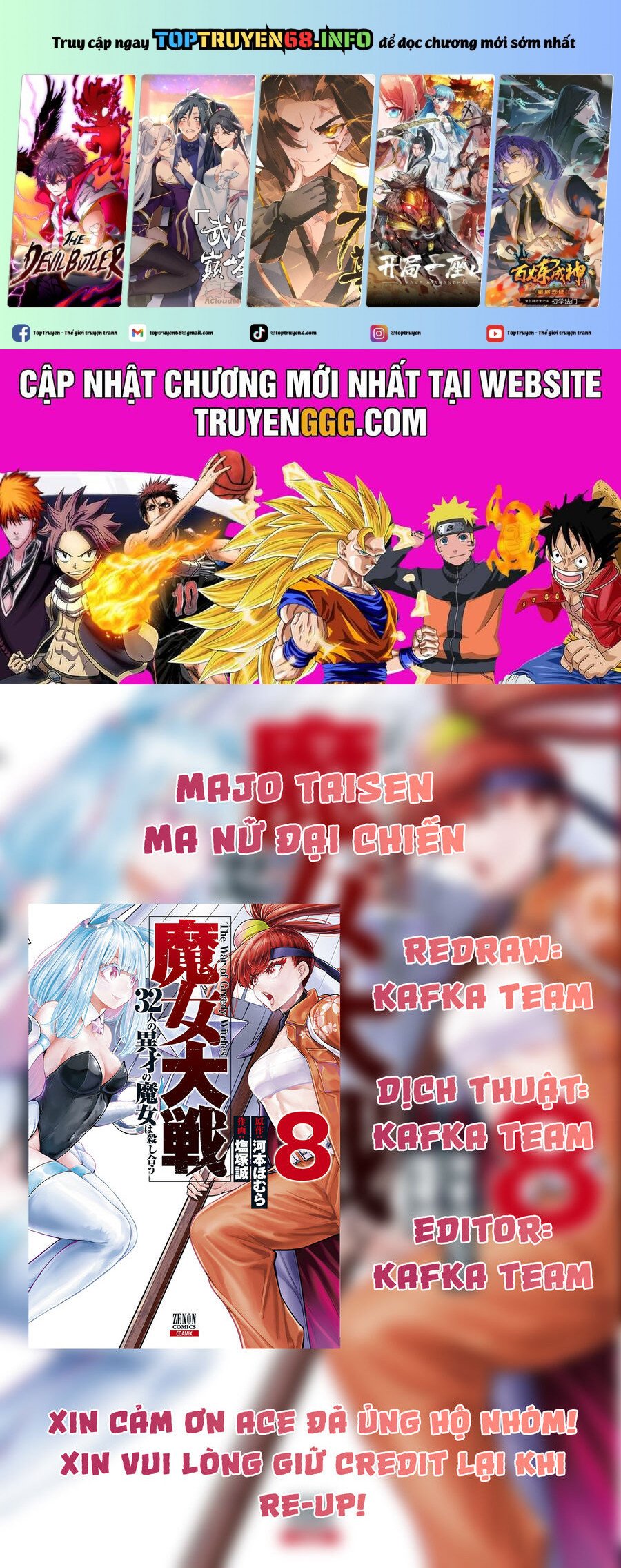 Majo Taisen - The War Of Greedy Witches - Chap 39