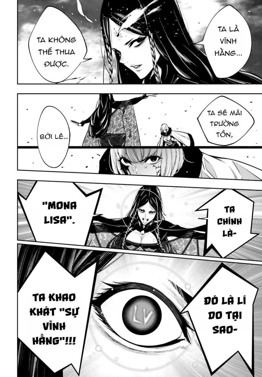 Majo Taisen - The War Of Greedy Witches - Chap 39