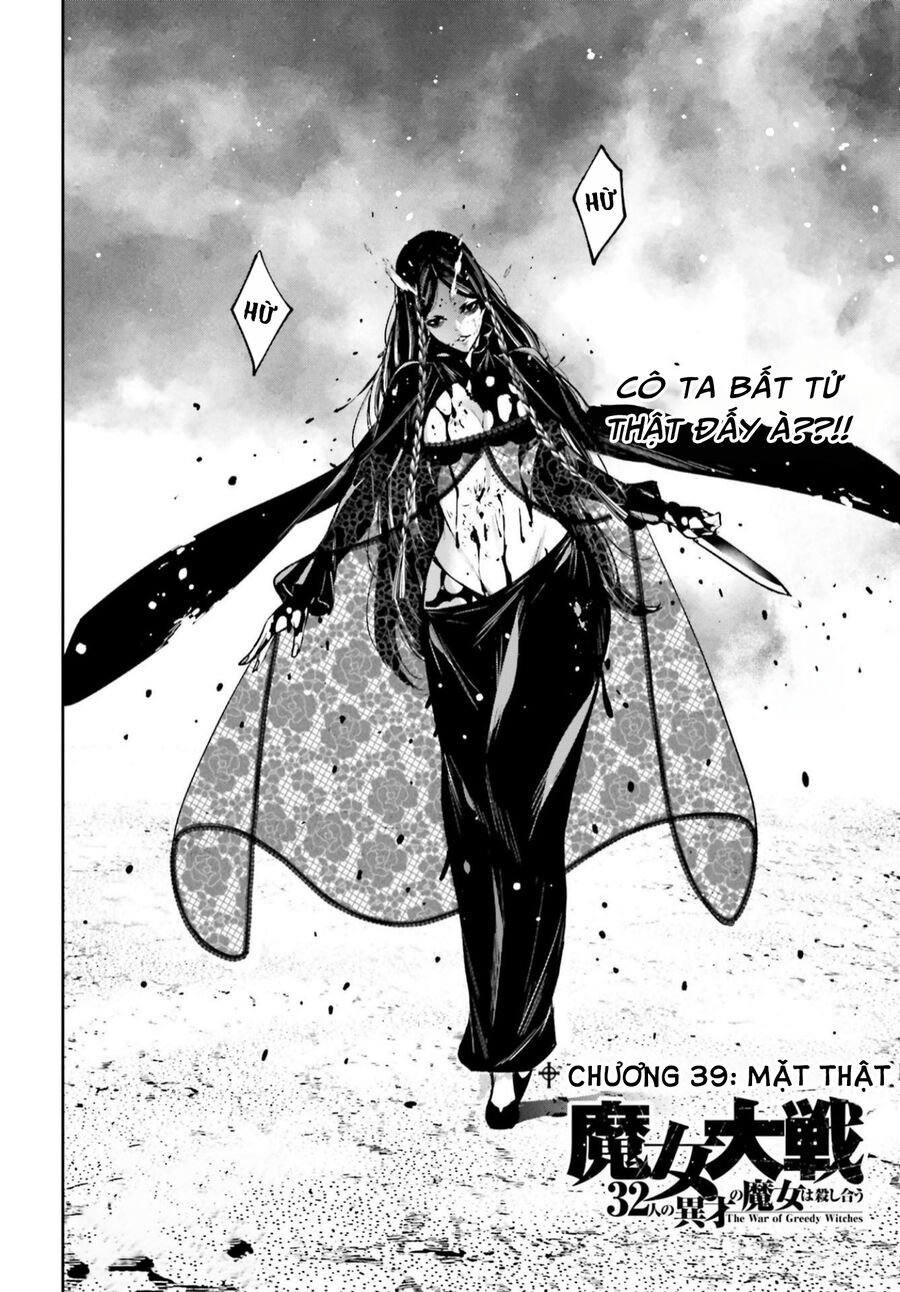 Majo Taisen - The War Of Greedy Witches - Chap 39