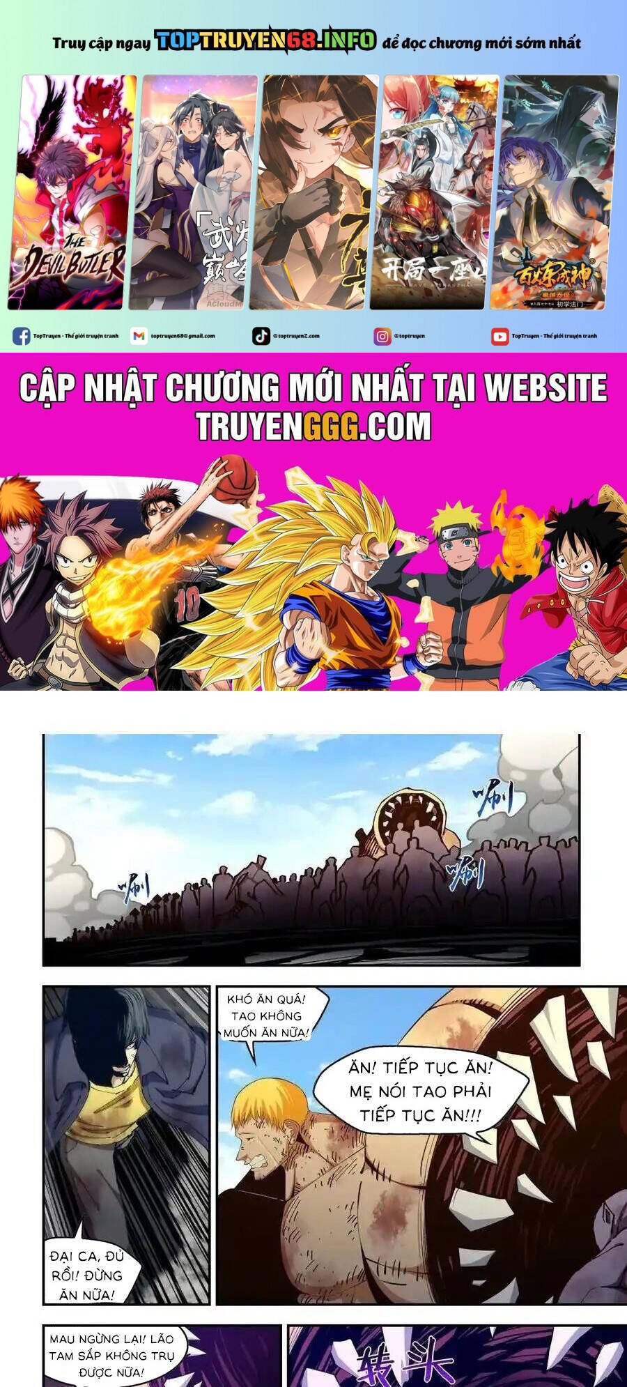Mạt Thế Phàm Nhân - Chap 585