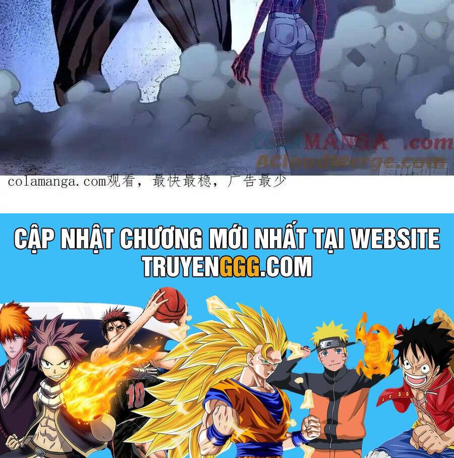 Mạt Thế Phàm Nhân - Chap 585