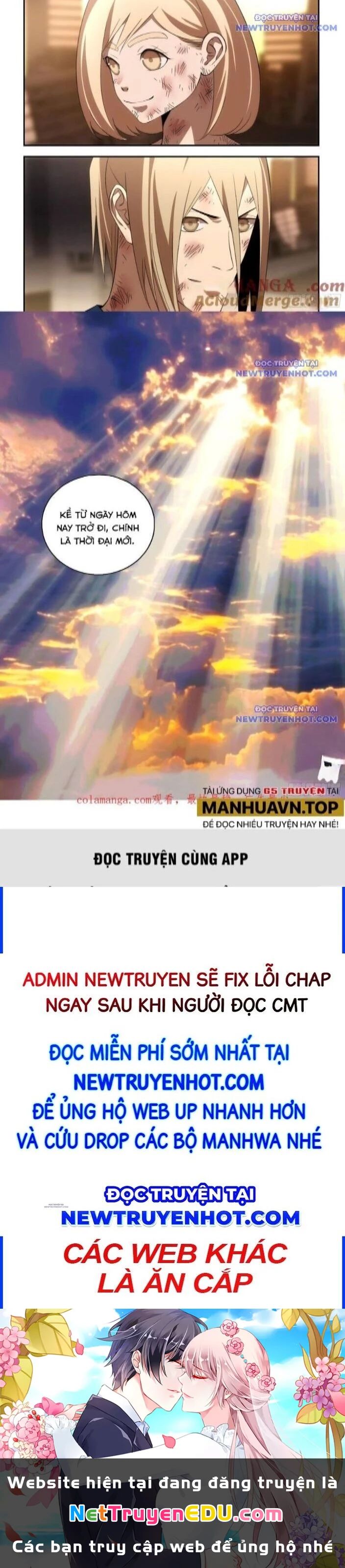 Mạt Thế Phàm Nhân - Chap 601
