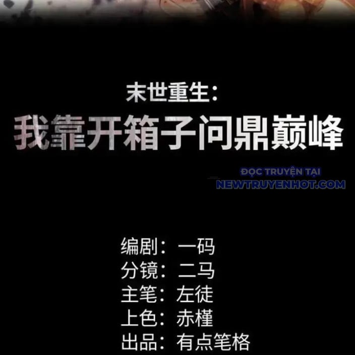 Mạt Thế Trọng Sinh: Ta Quay Gacha Làm Trùm! - Chap 36