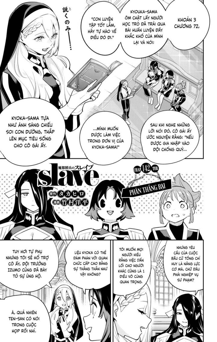 Mato Seihei No Slave - Chap 142