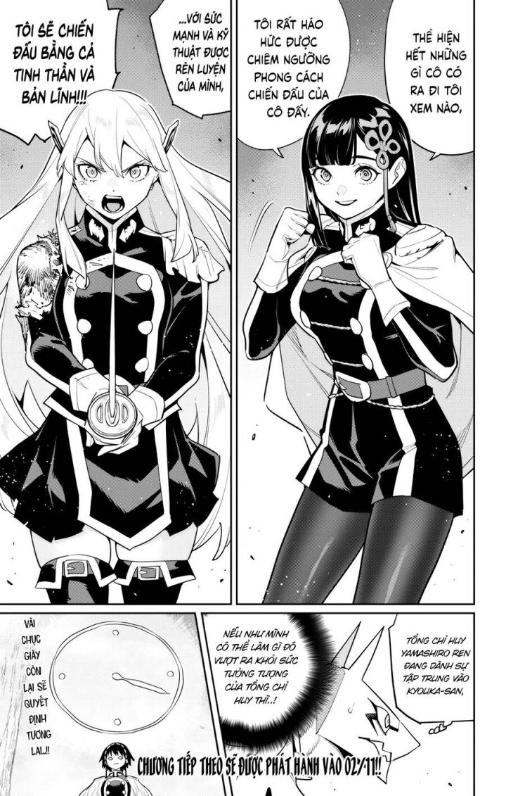 Mato Seihei No Slave - Chap 142