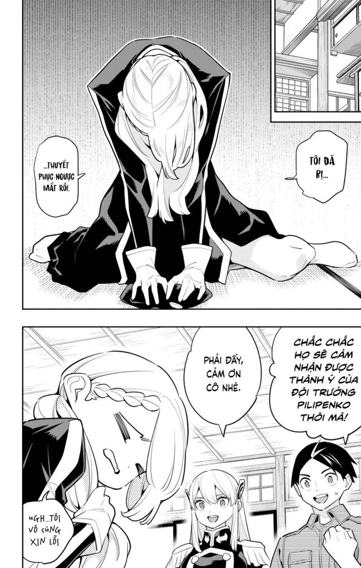 Mato Seihei No Slave - Chap 142