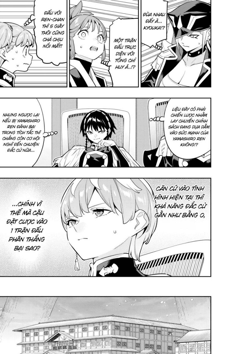 Mato Seihei No Slave - Chap 142