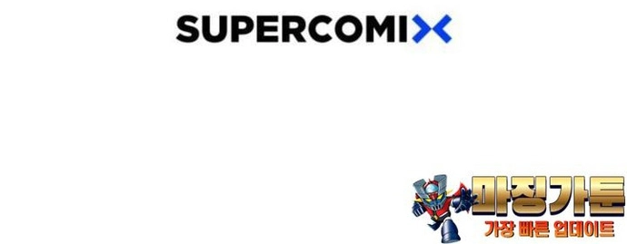 Máu Lạnh - Chap 6