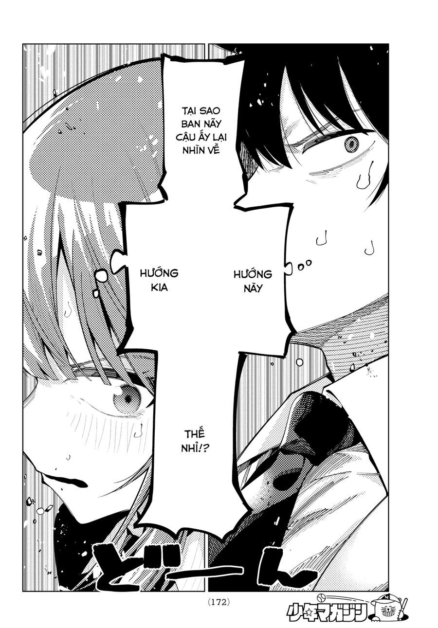 Mayonaka Heart Tune - Chap 67