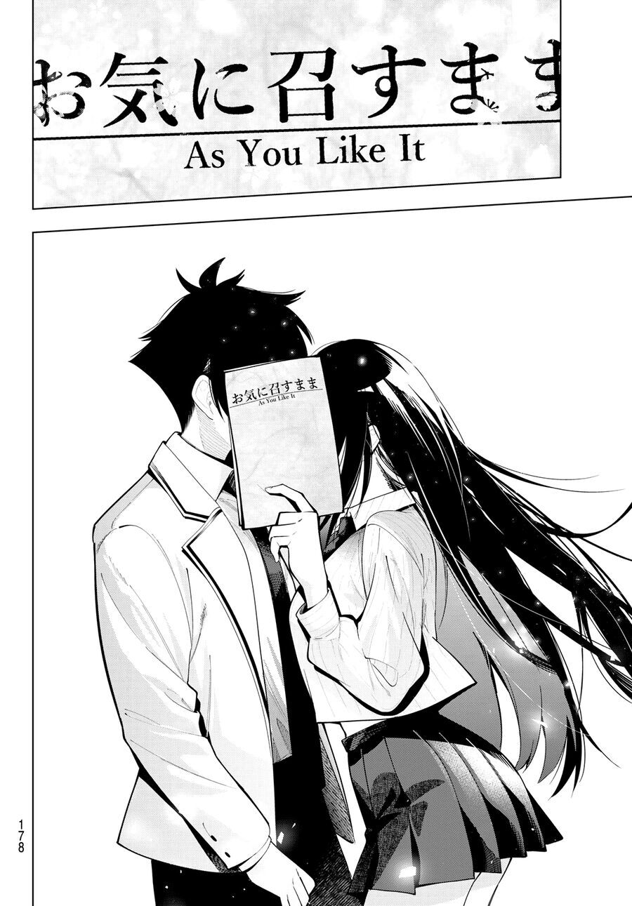 Mayonaka Heart Tune - Chap 67
