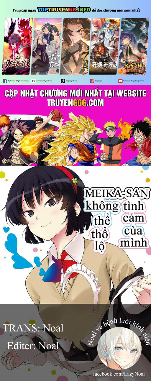 Meika-San Can't Conceal Her Emotions - Chap 66