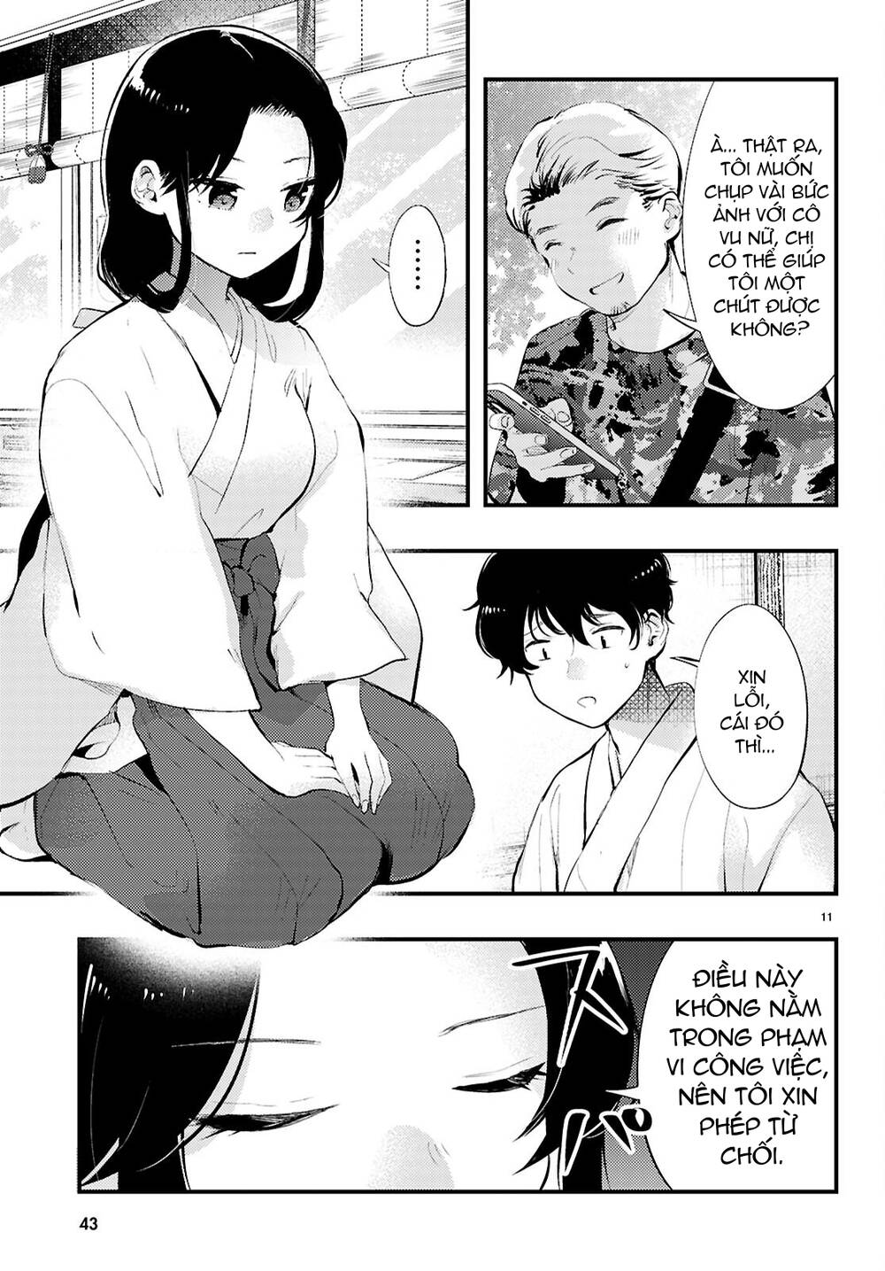 Midari Ni Tsukasete Wa Narimasen - Chap 1