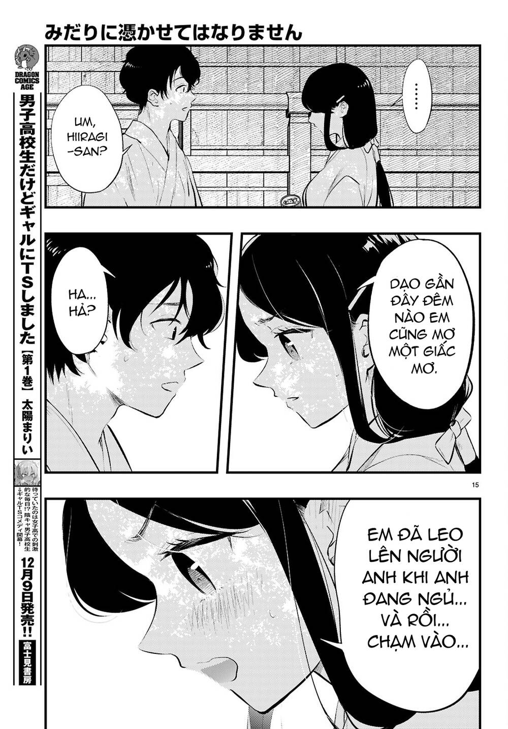 Midari Ni Tsukasete Wa Narimasen - Chap 1