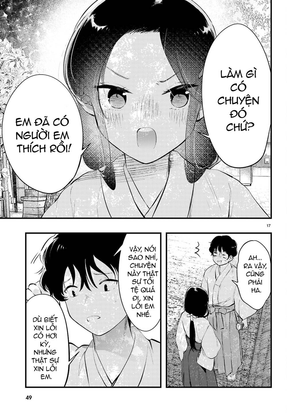Midari Ni Tsukasete Wa Narimasen - Chap 1