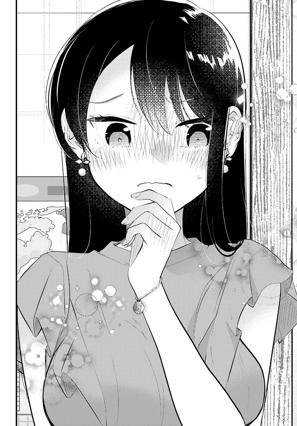 Midari Ni Tsukasete Wa Narimasen - Chap 1