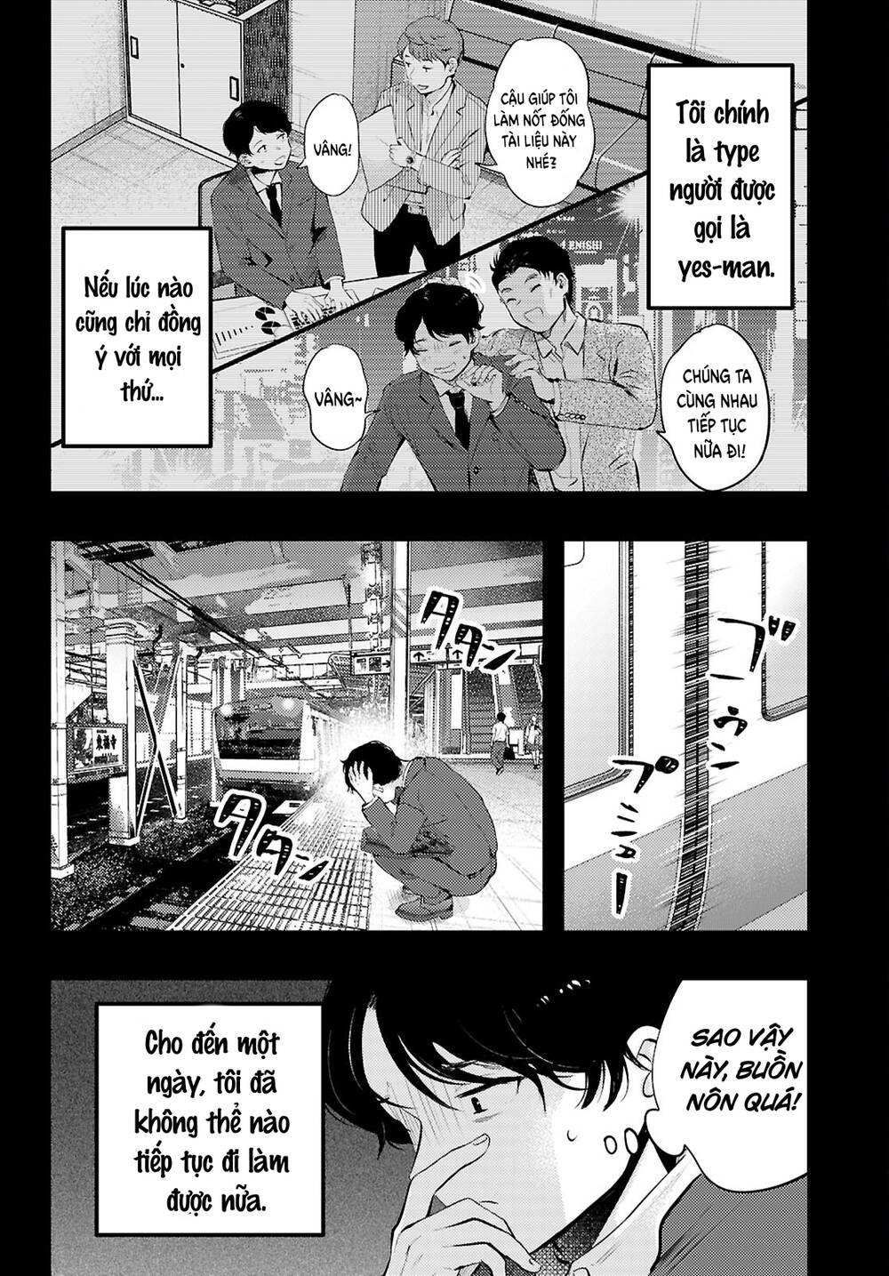 Midari Ni Tsukasete Wa Narimasen - Chap 1