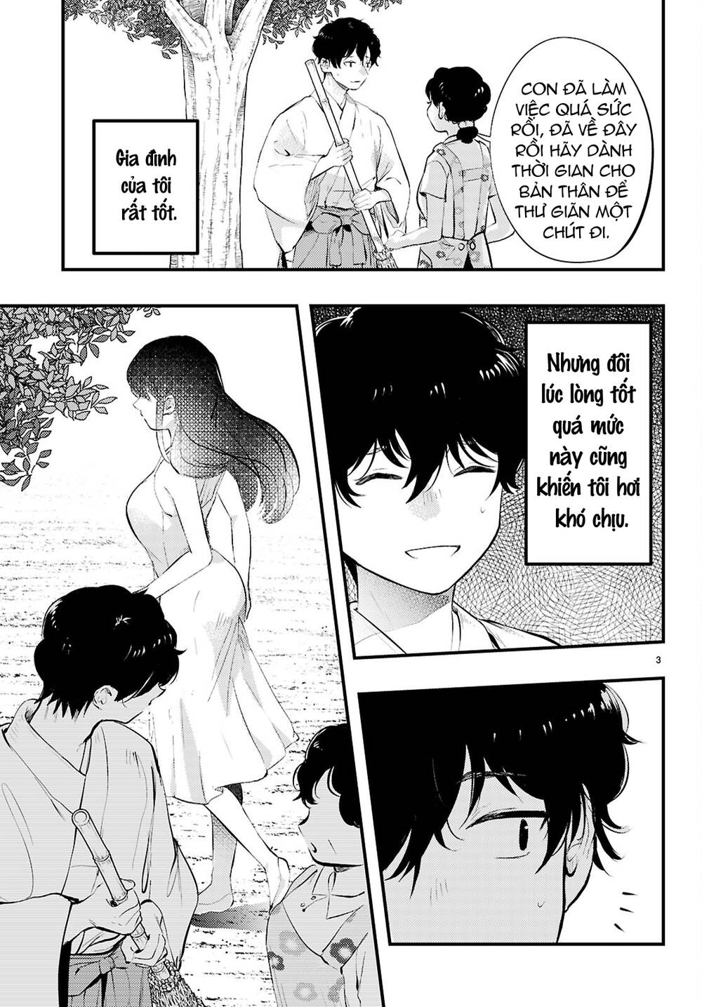 Midari Ni Tsukasete Wa Narimasen - Chap 1