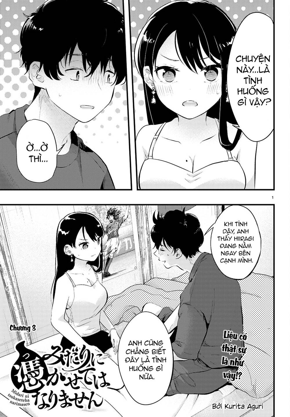 Midari Ni Tsukasete Wa Narimasen - Chap 3