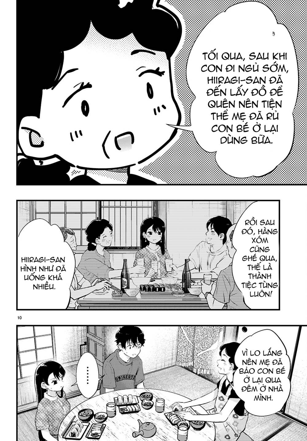 Midari Ni Tsukasete Wa Narimasen - Chap 3