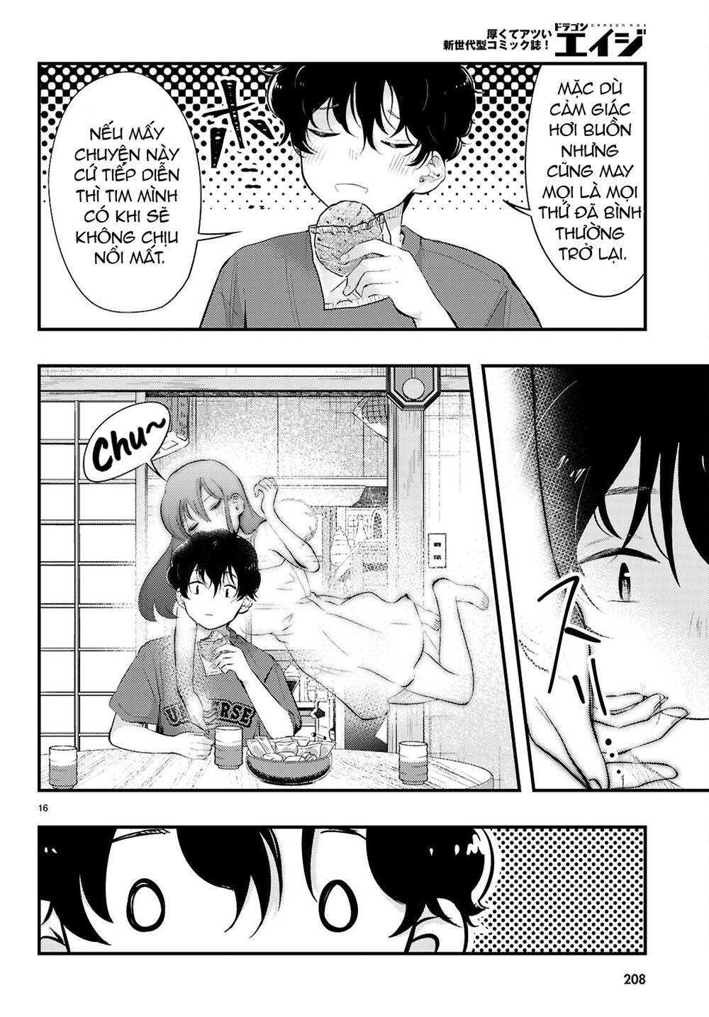 Midari Ni Tsukasete Wa Narimasen - Chap 3