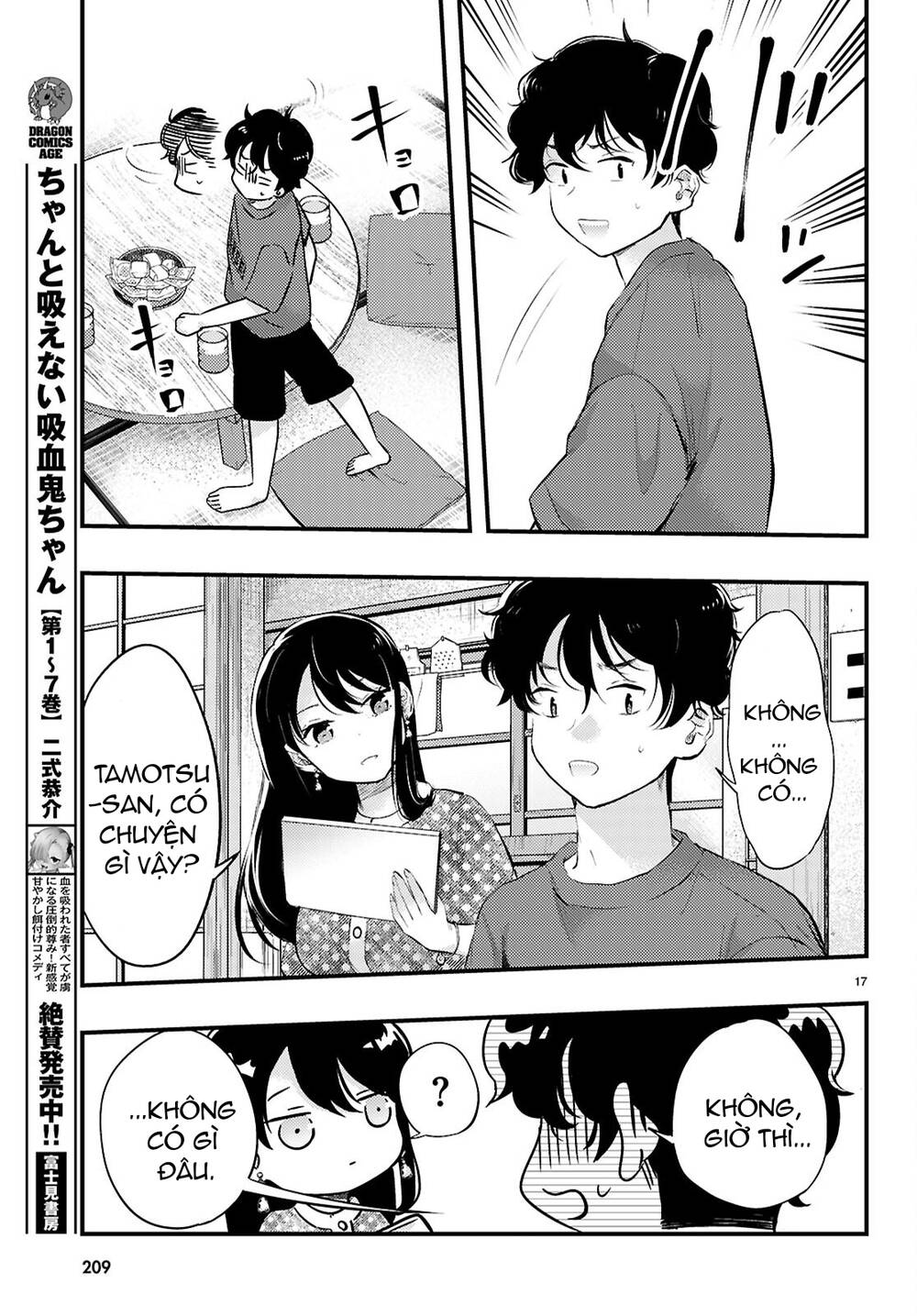Midari Ni Tsukasete Wa Narimasen - Chap 3