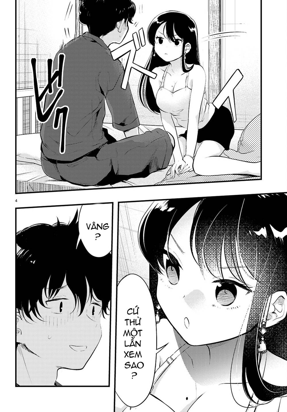 Midari Ni Tsukasete Wa Narimasen - Chap 3